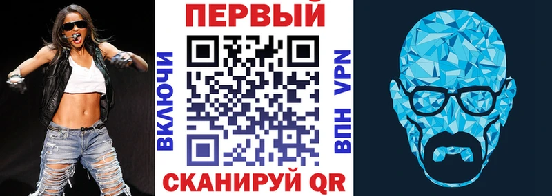 закладка  мега ТОР  АМФ Розовый  Верхняя Салда 