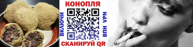 Еда ТГК марихуана  мориарти официальный сайт  Верхняя Салда 