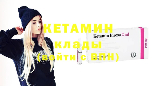 не бодяженный Валдай