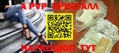 крисы Берёзовский