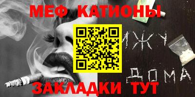 крисы Берёзовский