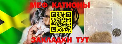 героин Беслан