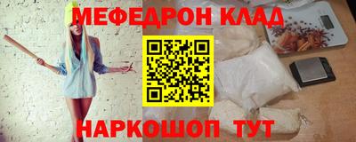 крисы Берёзовский