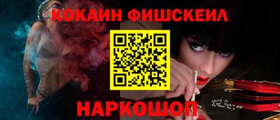 крисы Берёзовский