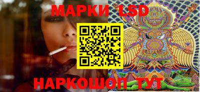 крисы Берёзовский