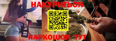героин Беслан