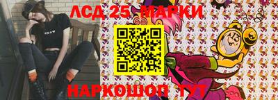 МДМА Гагарин
