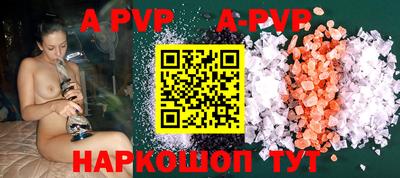 крисы Берёзовский