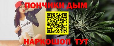крисы Берёзовский