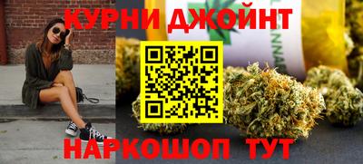 героин Беслан