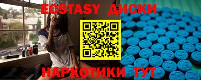крисы Берёзовский