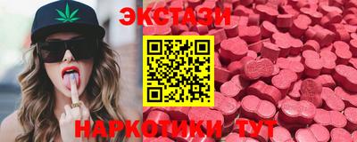 героин Беслан