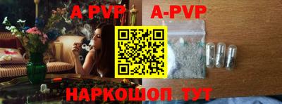 крисы Берёзовский