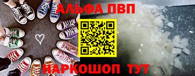 крисы Берёзовский