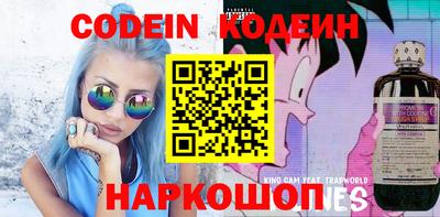 ALPHA PVP Гатчина