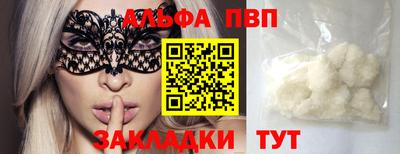 крисы Берёзовский