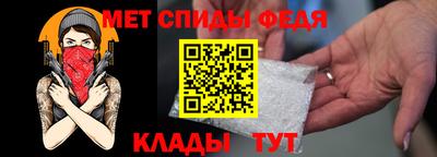 героин Беслан