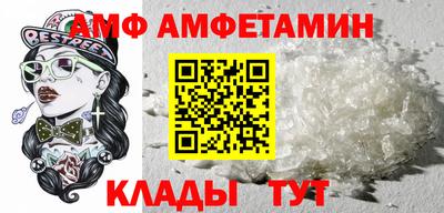 героин Беслан