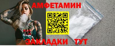крисы Берёзовский