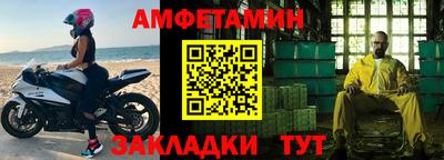 крисы Берёзовский