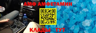 героин Беслан