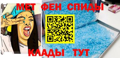 стаф Гай