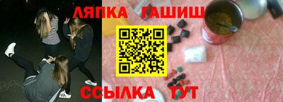 героин Беслан