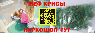 героин Беслан