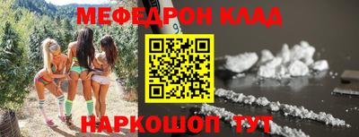 героин Беслан
