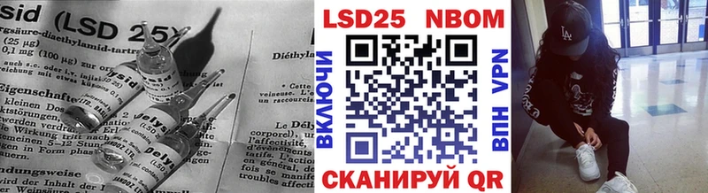 LSD-25 экстази кислота Верхняя Салда