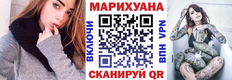 hydra ссылка  Верхняя Салда  Конопля THC 21% 